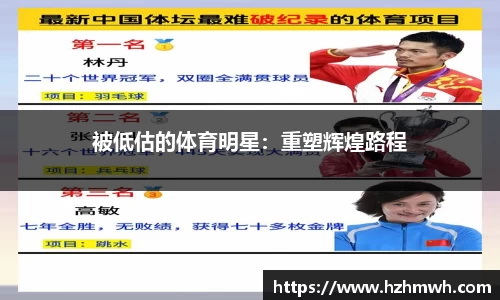 boyu博鱼体育