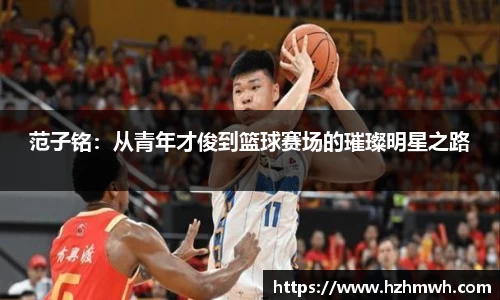 boyu博鱼体育