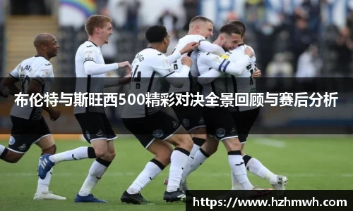 OB电竞·(中国)电子竞技平台