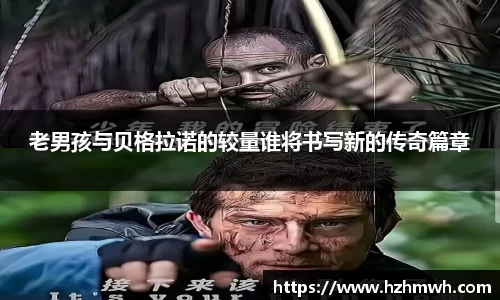 OB电竞·(中国)电子竞技平台