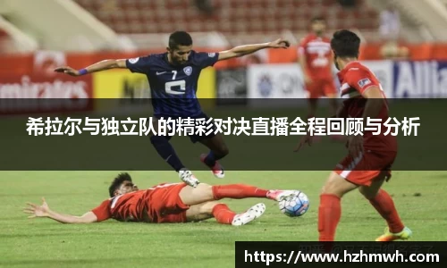 OB电竞·(中国)电子竞技平台