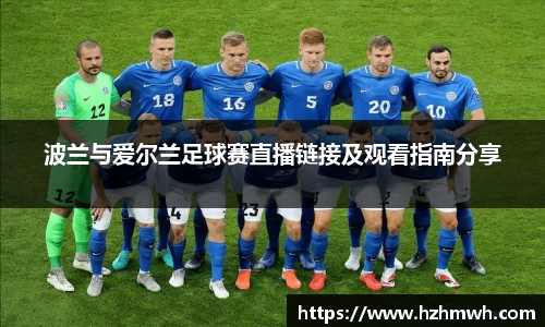 OB电竞·(中国)电子竞技平台