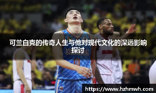 OB电竞官方下载